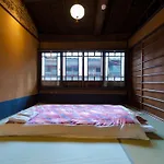Kumo Machiya Villa Myouou